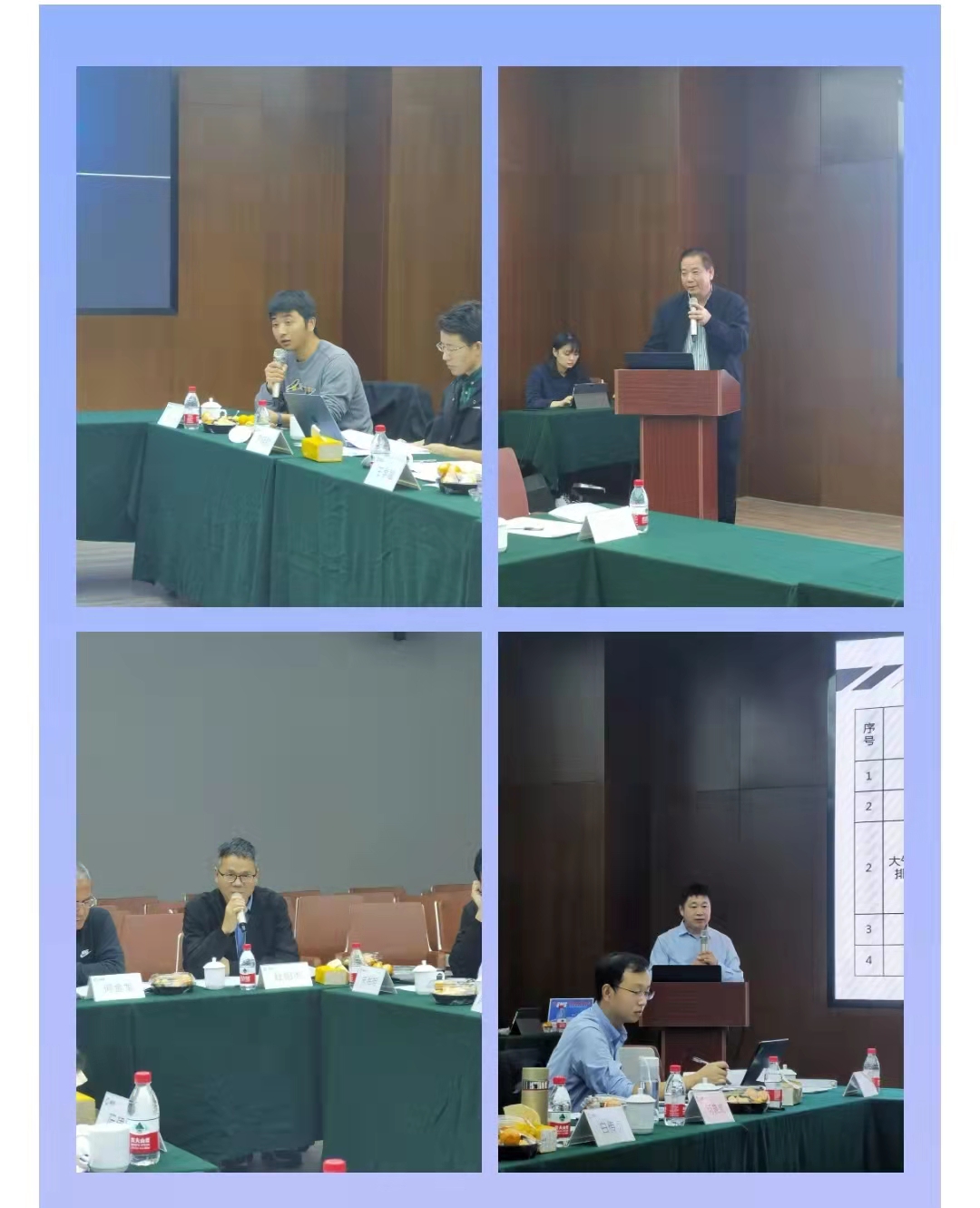 1636011443262675.jpg 微信图片_20211104153656.jpg